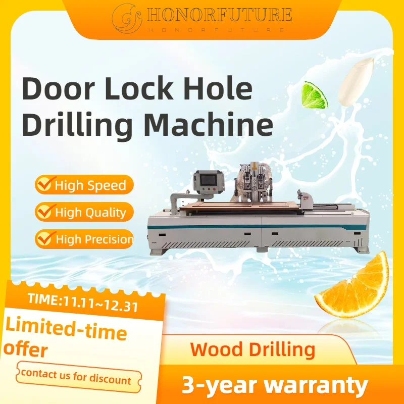 

Новый продукт, деревянный замок, врезной станок для двери, станок для открывания отверстий для дверных замков, станок для деревянных дверей, машина 2800 мм