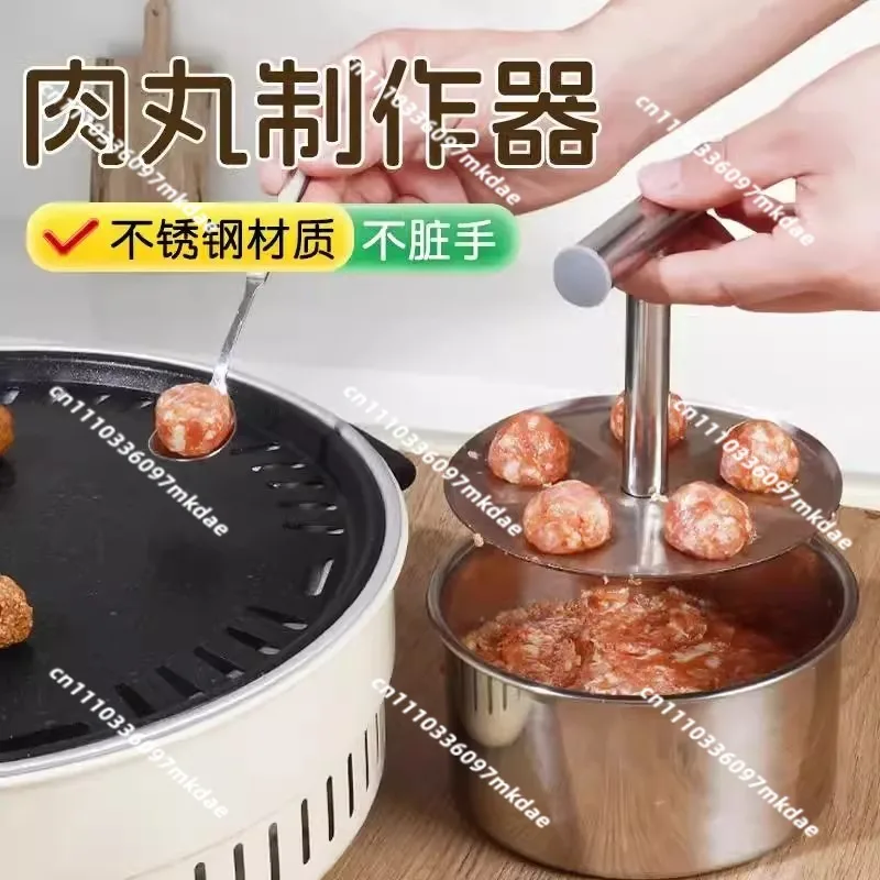 Stainless steel press meatball maker, household creative hand press meatball maker can make 6 at a time