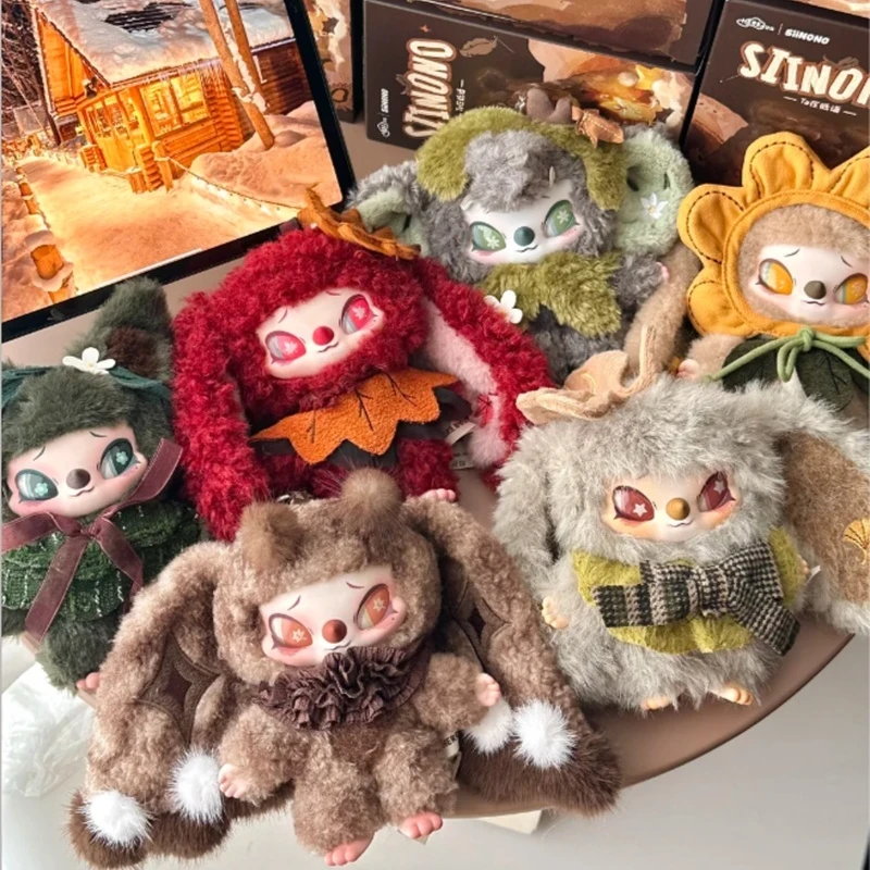 

Genuine Siinono The Whispering Series 2nd Gen Blind Box Cute Plush Keychain Mystery Box Ginkgo Dream Island Gift For Anime Fans