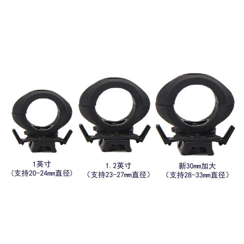 

Аксессуары для тактических шлемов, зажим для фонарика, зажим для фонарика, быстрый шлем Mich, боковое освещение, зажим для фонарика