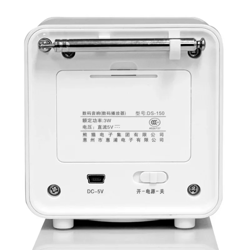 راديو FM صغير محمول U القرص بطاقة SD المتكلم سطح المكتب مشغل MP3 سماعة Aux إدخال الصوت شحن أجهزة الراديو ستيريو الصوت الخارجي