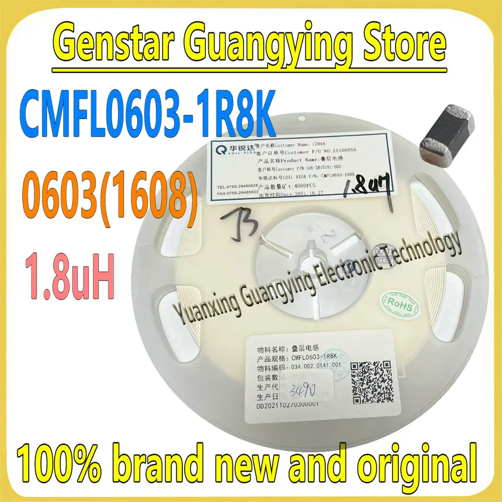 (100 pieces) CMFL0603-1R8K 0603 1.8μH ±10% Surface Mount Multilayer Ferrite Inductor 100% Brand New