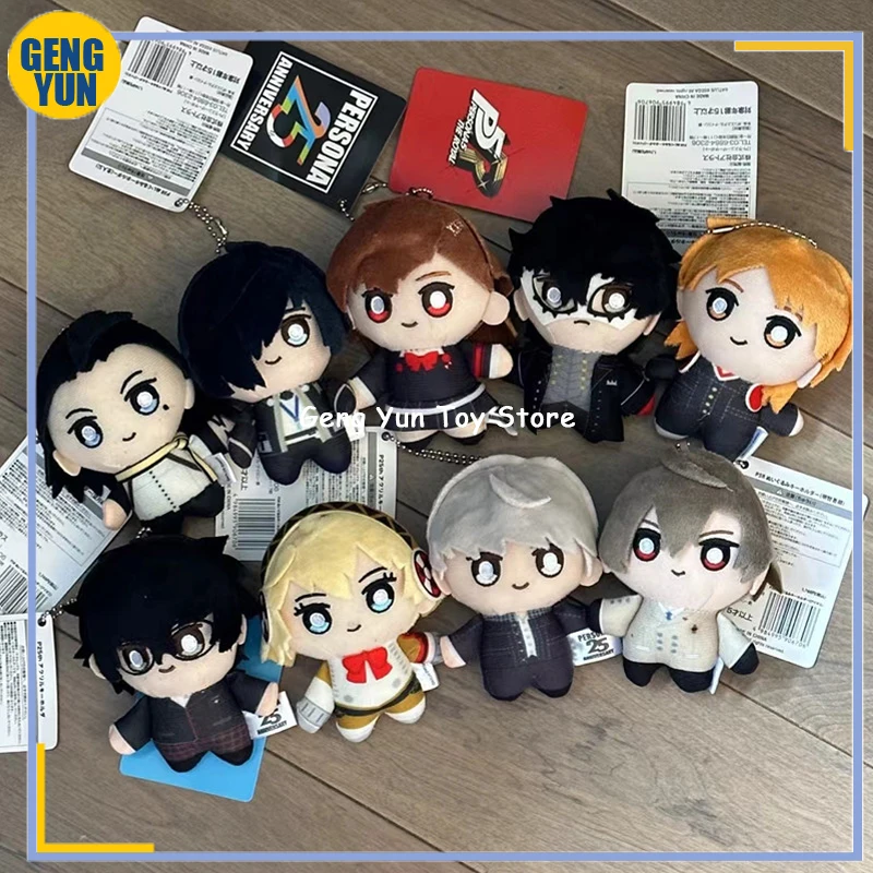 10Cm 2024 Persona 5 P5 Knuffel 25-jarig Jubileum Joker Shiomi Kotone Yuuki Makoto Cosplay Anime Plushie Hanger Kids Geschenken