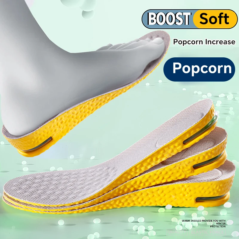 1 زوج وسادة هوائية صفراء الارتفاع زيادة النعال تنفس العرق ومضادة للرائحة نعل امتصاص الصدمات للأحذية الرياضية