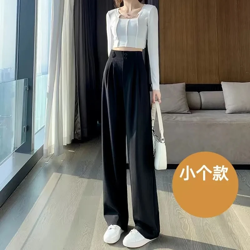 

Spring Autumn New Solid Color Narrow Floor Mopping Female Wide Leg Pants 2026 High Waisted Drape Women Straight Leg Suit Pants