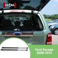 2 uds para Ford Escape 2008-2012 barras de soporte de elevación de maletero trasero amortiguadores de Gas para ventanas traseras de coche accesorios de varilla