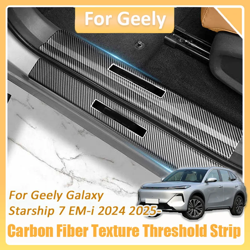 

Для Geely Galaxy Starship 7 EM-i 2024 2025 автомобильный узор из углеродного волокна, защитная накладка на порог, декоративные наклейки, комплект аксессуаров