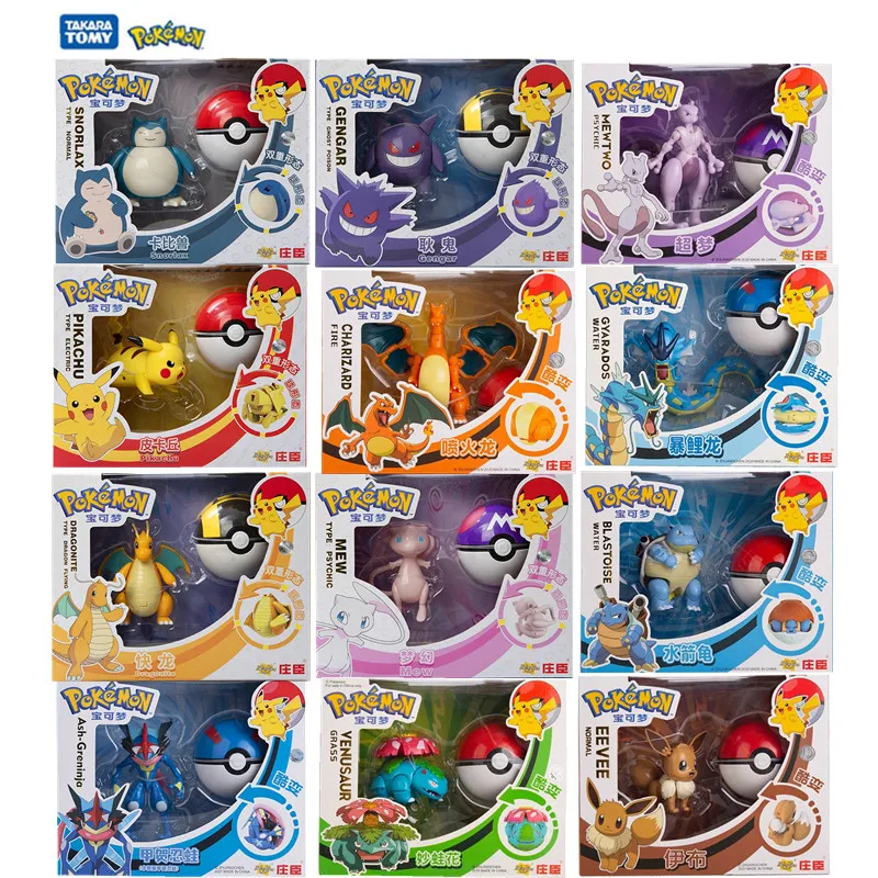 Figura de Anime Pokémon Original, Pikachu, Gengar, Charizard, Gyarados, Mew, Dragonite, Muñeco de Juguete Transformable para Niños, Set de Regalo