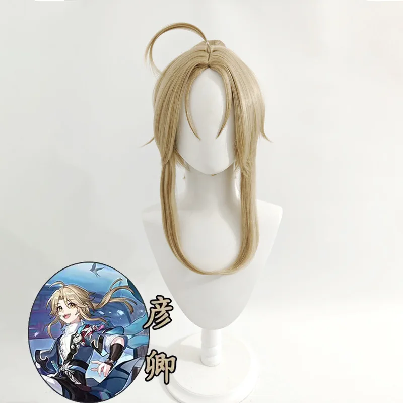 Bhāo Huài Xīng Qióng Tiě Dào Yàn Qīng Bái Lù Jiǎ Fà Cosplay Nán Gǔ Fēng Dōng Huà Yóu Xì Cosplay Nán