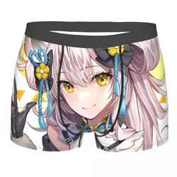 Anime Girl,The Captivating Key Underpants Breathbale Panties Male Underwear Print Shorts Boxer Briefs