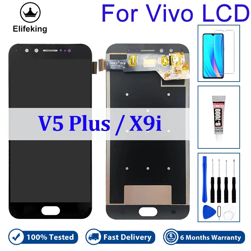 

5,5 "экран для VIVO V5 Plus 1611 V5 + X9i ЖК-дисплей, сенсорная панель, дигитайзер в сборе, замена 100% протестировано, высокое качество