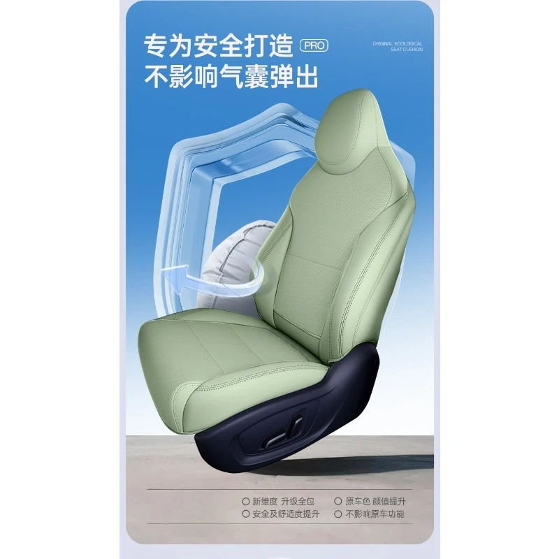 Custom Full Surround Seat Protector for 2026 QQ3EV, All Season Auto Interior Decor Mod Parts