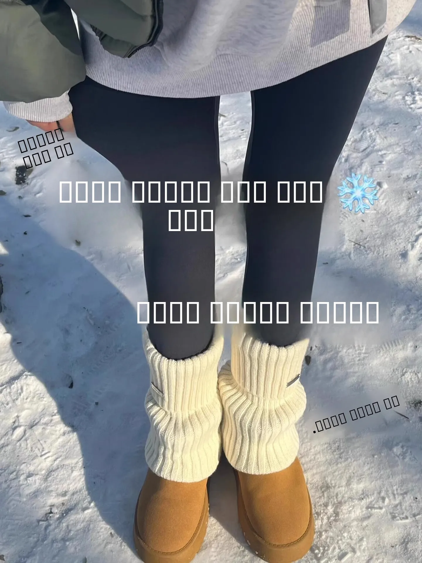 Warme Lama-Wollhose mit Fellfutter, hohe Taille, Yoga-Fitness-Hose, achtzehn Zoll verlängert, Herbst-Winter-Oberbekleidung