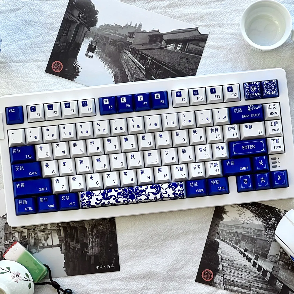 Original Design PBT Keycap 142 Keys Blue and White Porcelain Cherry Profile DYE SUB For GH60 GK61 64 68 75 84 Mechancal Keyboard