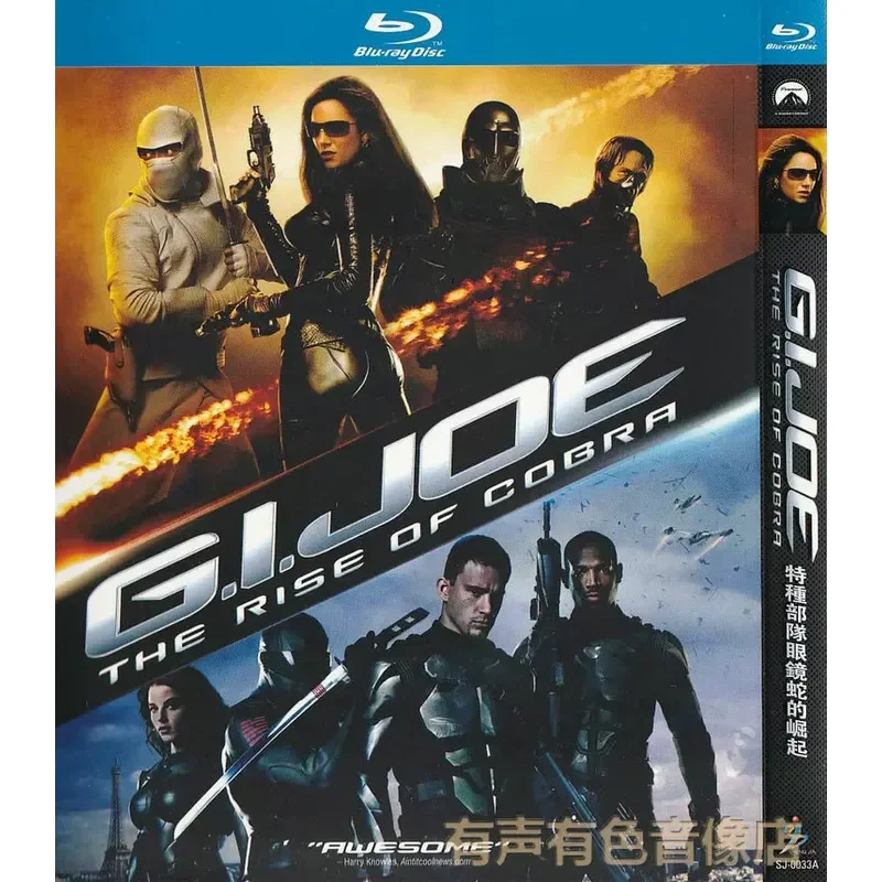 

Rise of the Special Forces Cobra Plus Full Counterattack Genuine High Definition BD Blu-ray Movie Disc 2 Disc Set