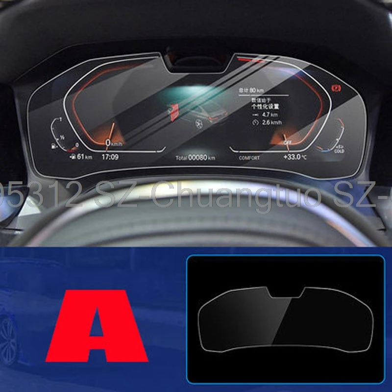 Tempered Glass Screen Protector  For BMW G20 G21 Series 3 2020 2021 year Car Instrument Panel Dashboard Center