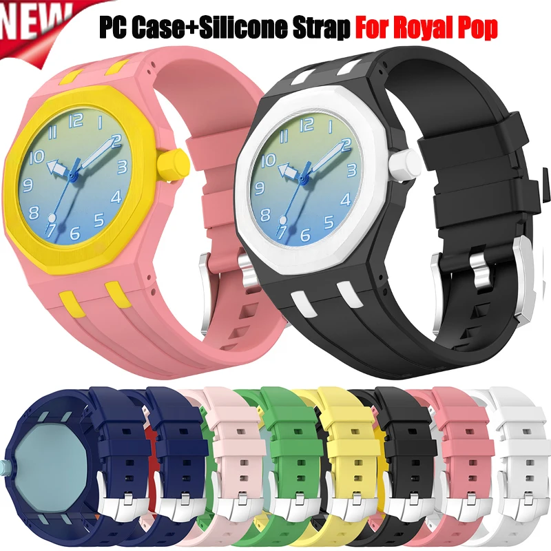 2-in-1-PC-Gehäuse + Silikonarmband für Swatch AP Royal Pop Modifikationsset, integrierte Silikonabdeckung, Rahmen, Stoßfängerband, Zubehör
