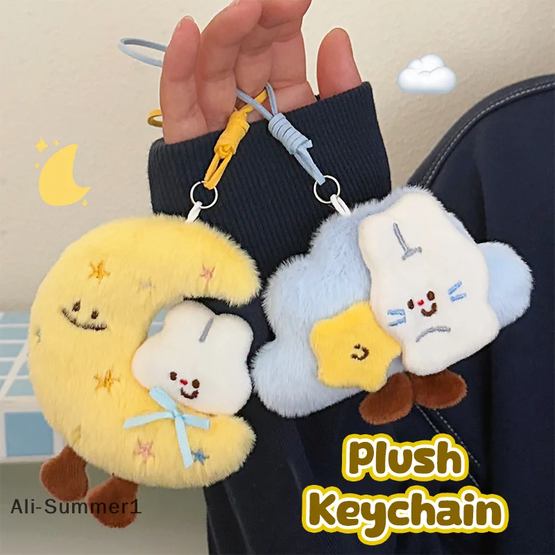 

【E】Mid-Autumn Festival Cartoon Plush Doll Creative Stuffed Bunny Keychain Bag Pendant Cute Hanging Decoration Holiday Gifts