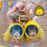 Creative Kapibala Luminous Keychain Cute Cartoon Space Capsule Capybara Keyring Schoolbag Pendant Trinket Friend Gift