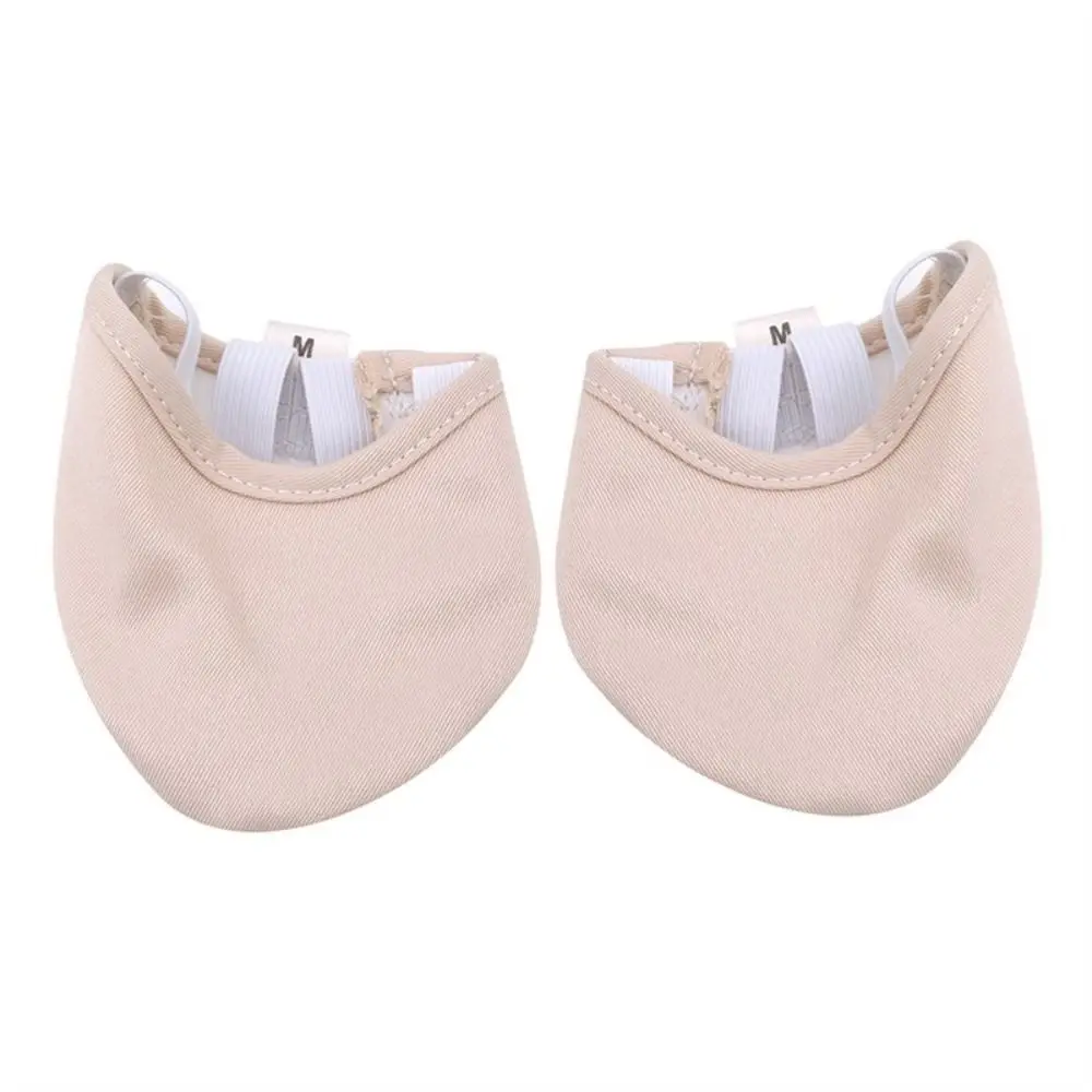 

1 Pair of Roupa Ginastica Rhythmic Gymnastics Shoes Protect Professional Soft Sole Shoes Skin Color Elastic Dance Shoes