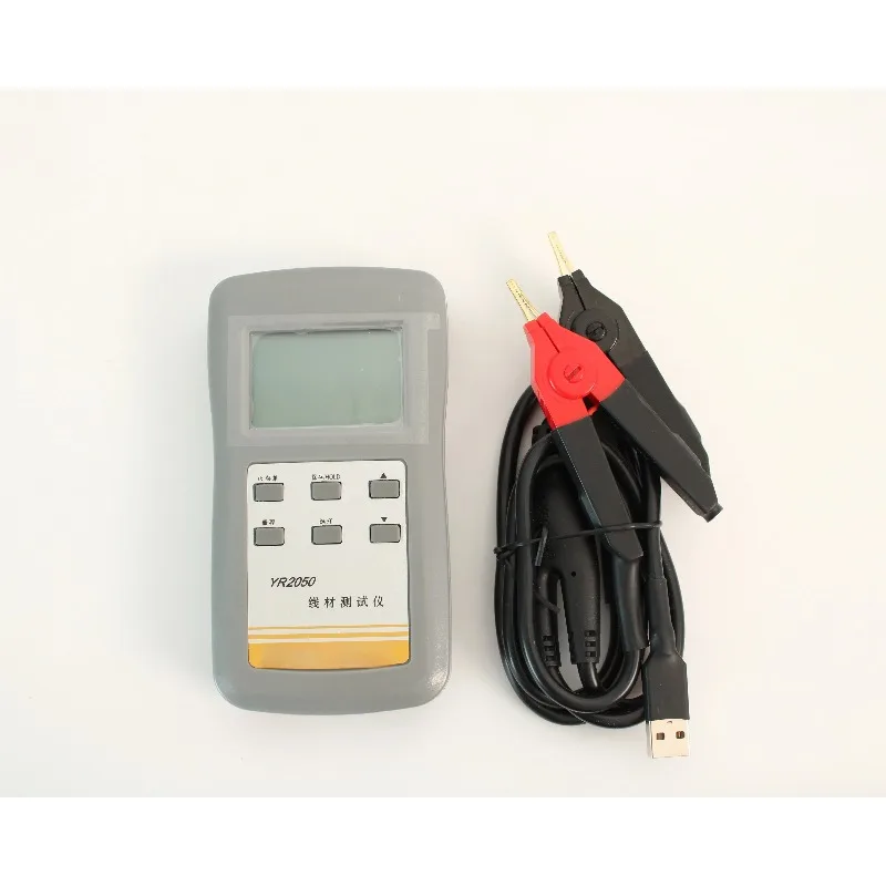 High precision handheld DC milliohmmeter low micro resistance meter YR2050 super four and a half digits