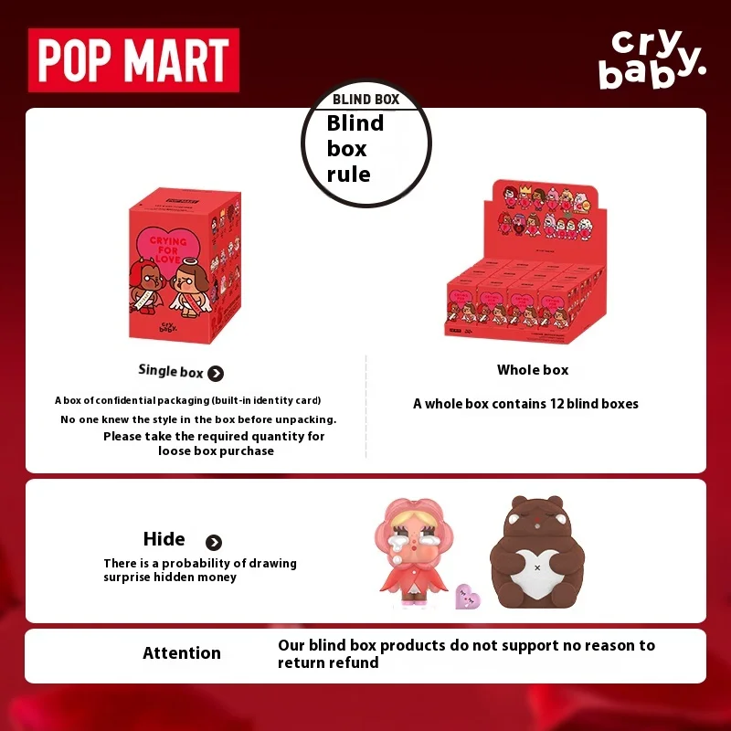 정품 Popmart Crybaby 사랑 시리즈 블라인드 박스 Kawaii 발렌타인 데이 선물 유행 장난감 선물로 사랑 분위기 디자인