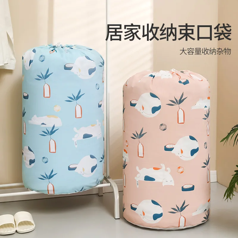 

Beam mouth quilt bag large capacity storage bag clothes quilt luggage beam mouth drawstring moving quilt packing bag