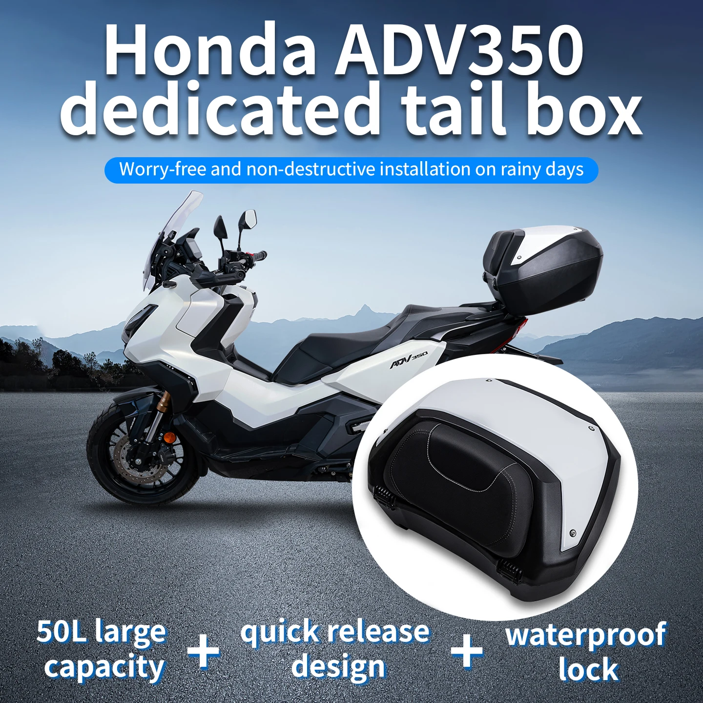 

Водонепроницаемый кофр Speedance для мотоцикла Honda ADV350, 50 л, усиленный, для хранения, задний, верхний, для шлема