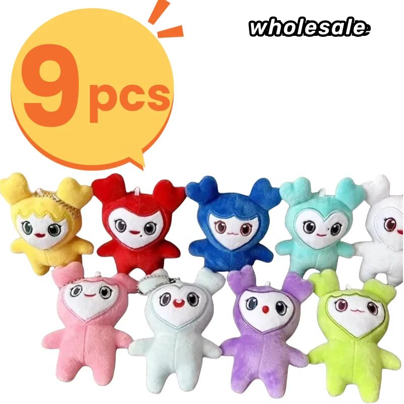 10cm lovelys twice Plush Korean Super Star Plush Toys Cartoon