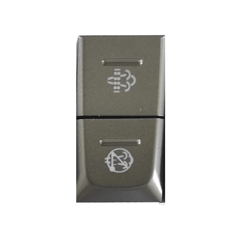 

Gray 12V Dual-Button Sprinkling Switch for FOTON Aoling CTS and Aumark S3 Truck Parts