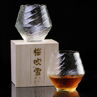 420ml Blowing Snow Whiskey Tasting Glasses Japanese Hammer Pattern Wine Drinking Cup Snowflakes Falling Hazy Air Whisky Tumbler