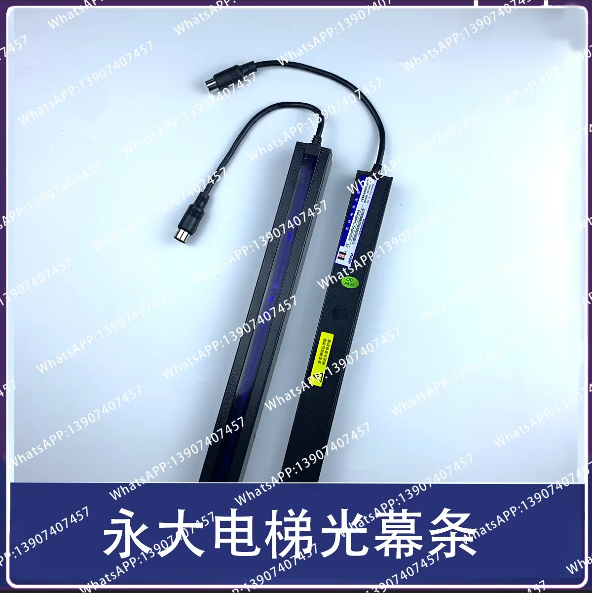 Elevator light curtain WECO-957AC110R SFT-639 SSGM-94110J
