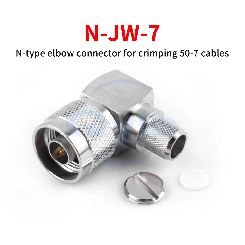 N-JW-7 N-type male connector for crimping 50-7 and equivalent cables L16 male elbow connector Radio frequency connector (1 pcs)