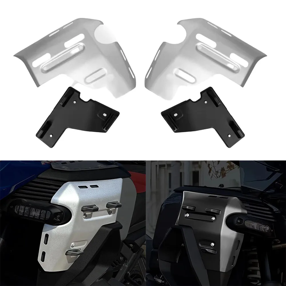 Accessoires pour moto R1300Adventure 2024 2025 2026 : Panneaux latéraux de radiateur et carénages