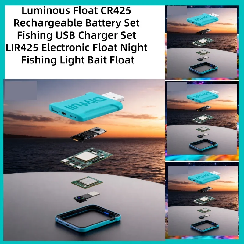 

Luminous Float CR425 Rechargeable Battery Set Fishing USB Charger Set LIR425 Electronic Float Night Fishing Light Bait Float