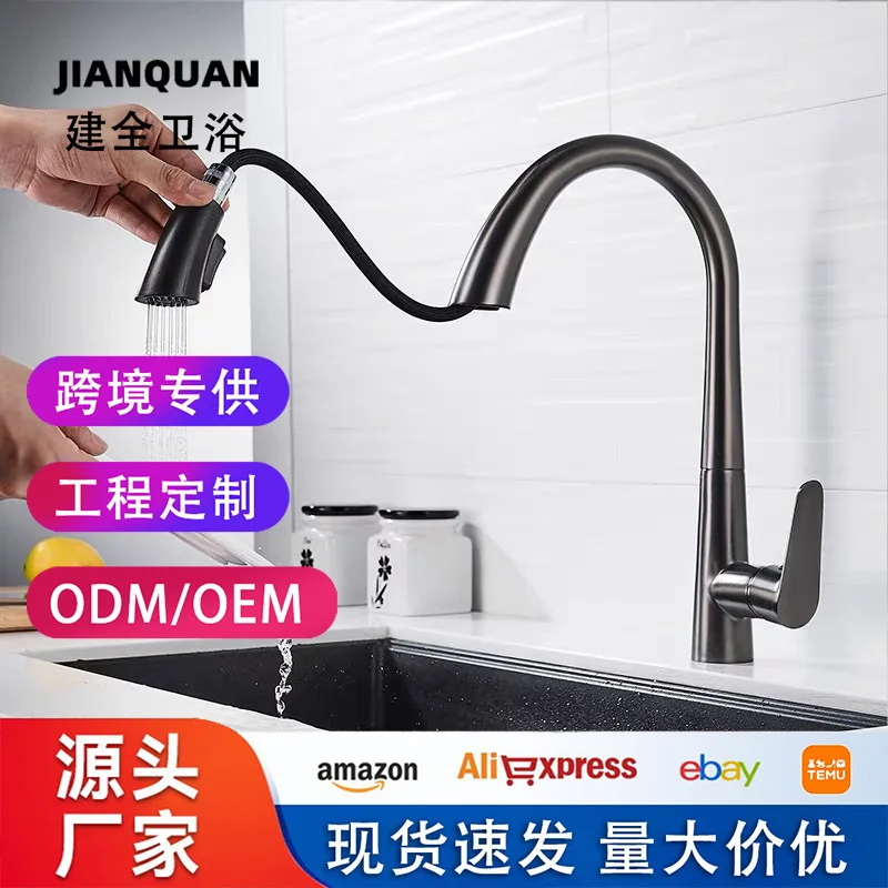 

Cross-Border304Kitchen Faucet Pull-out Hot and Cold Water Washing Basin Dishpan Washing Vegetables Basin Retractable Multifuncti