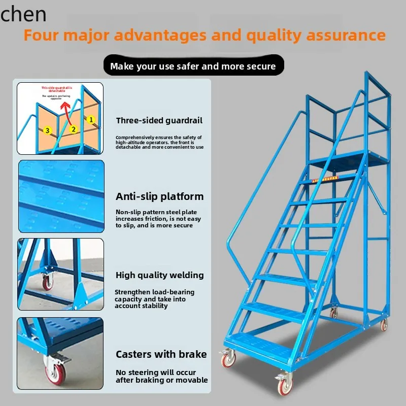 

ZML Movable Platform Ladder Climbing Cart Engineering Step Ladder Loft Goods Handling Ladder with Wheels