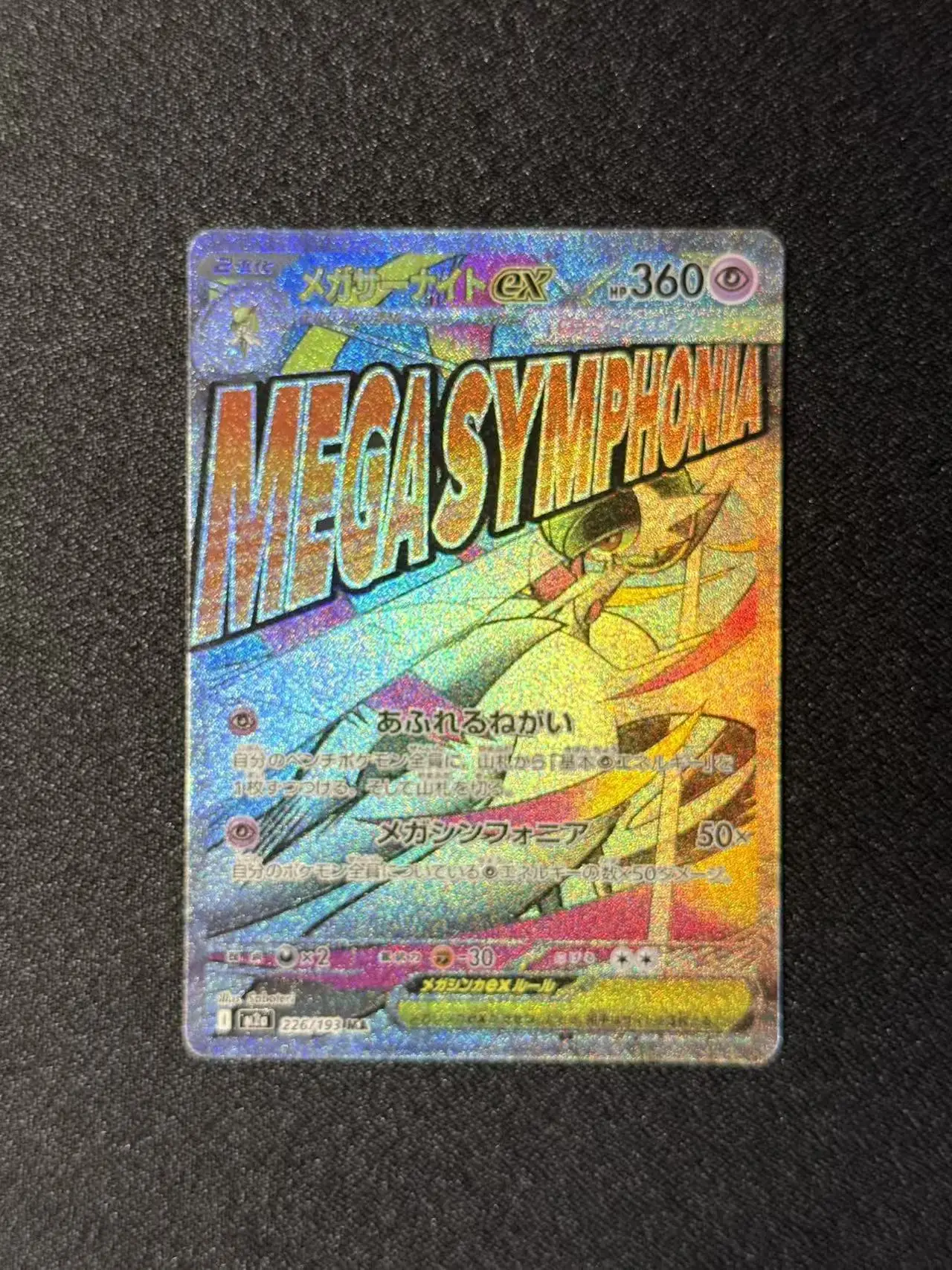 Diy 1Pcs/Set Pokemo…