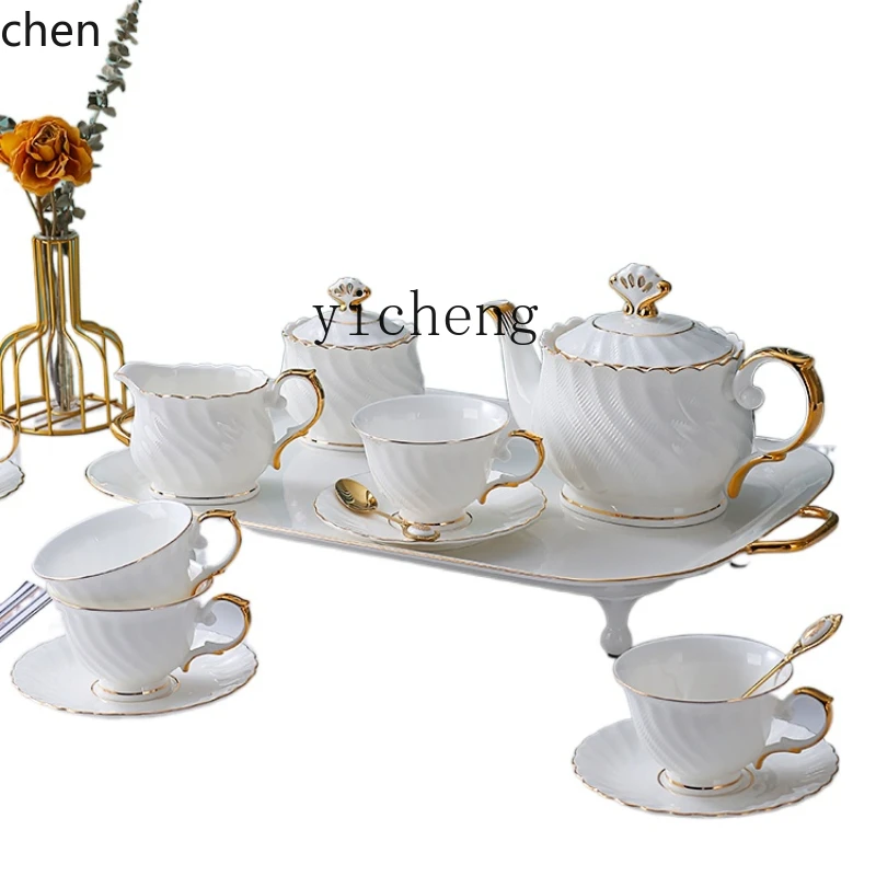 YFY Wedding British Style Afternoon Tea Teaware Set Ceramic Coffee Set High-End Gift Box