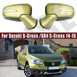 Car Accessories For Suzuki S-Cross /SX4 S-Cross 2014 2015 Auto Outside Door Rearview Mirror Assemblys 6/8PIN