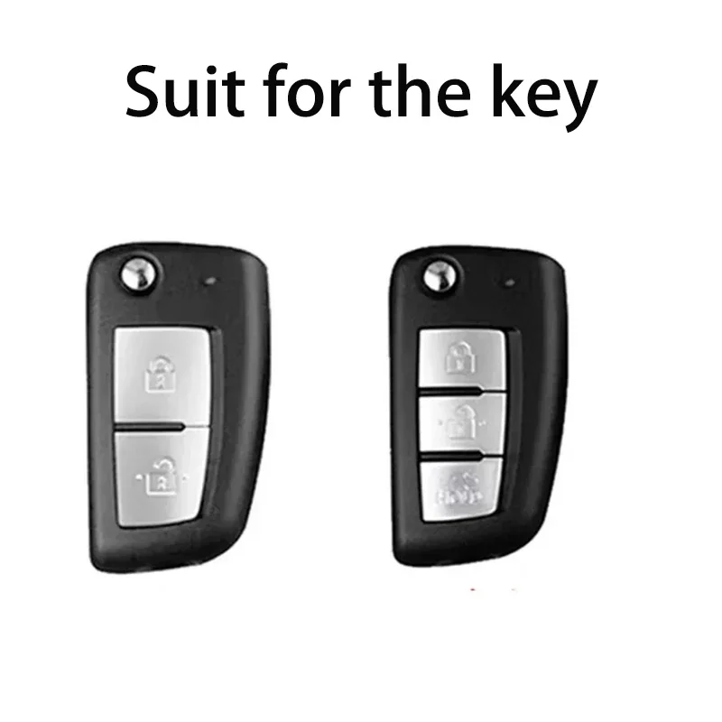 Armor Style for Nissan Xtrail Sunny Cefiro A32 Qashqai J11 Juke 2 3 Button Remote Car Key Case Cover Holder Keychain Accessories