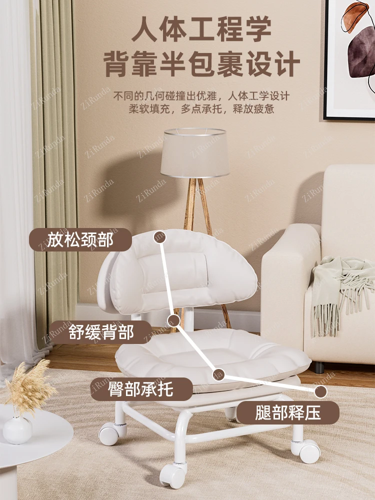 /Universalrad kleiner Hocker Haushalt Riemenscheibe niedriger Hocker Rückenlehne Stuhl