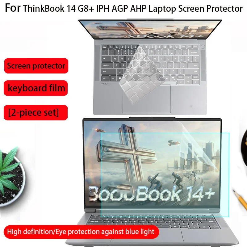 For ThinkBook 14+ 2026 2025 laptop screen protector ThinkBook 14 G8+ IPH AGP AHP computer anti-reflective film G7+ AKP/IAH/ASP