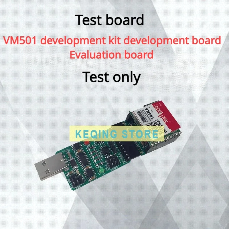 VM501 Vibration String Acquisition Module Test Board Development Kit Evaluation Board Test Dedicated