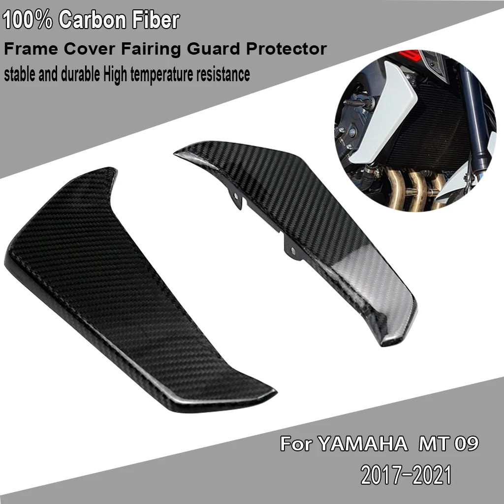 

Full Carbon Fiber Frame Cover Fairing Guard Radiator Side Panels Protector Cover For Yamaha MT09 MT-09 MT 09 2017 2018-2020