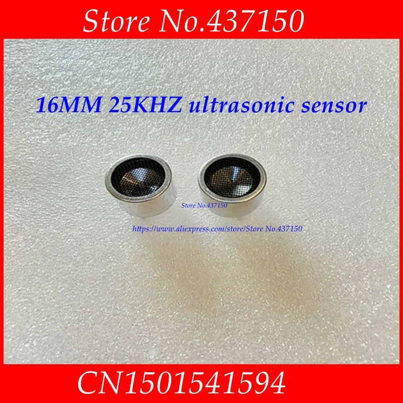 Ultrasonic open type sensor US25-16CT/R (split) ultrasonic wave drive dog head 16mm 25khz ultrasonic sensor