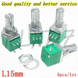 5pcs RV097NS 1K 5K 10K 20K 50K 100K 500K B5K with a switch audio 5PIN shaft 15mm amplifier sealing Potentiometer