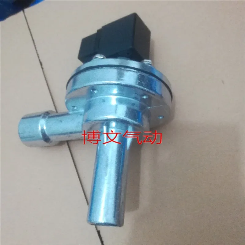 Electromagnetic pulse valve right angle long tube solenoid valve 6 points DMF MCF-Z-20A DN20