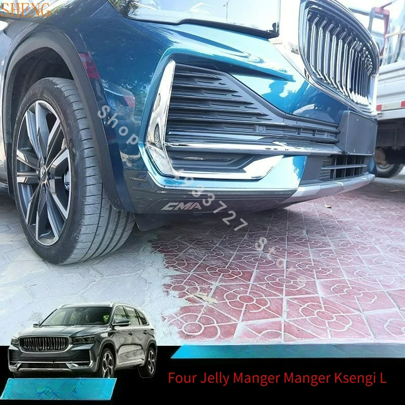 

Для GEELY Monjaro Manjaro Xingyue L KX11 передняя угловая защита от столкновений из нержавеющей стали, передний бампер, защита от царапин