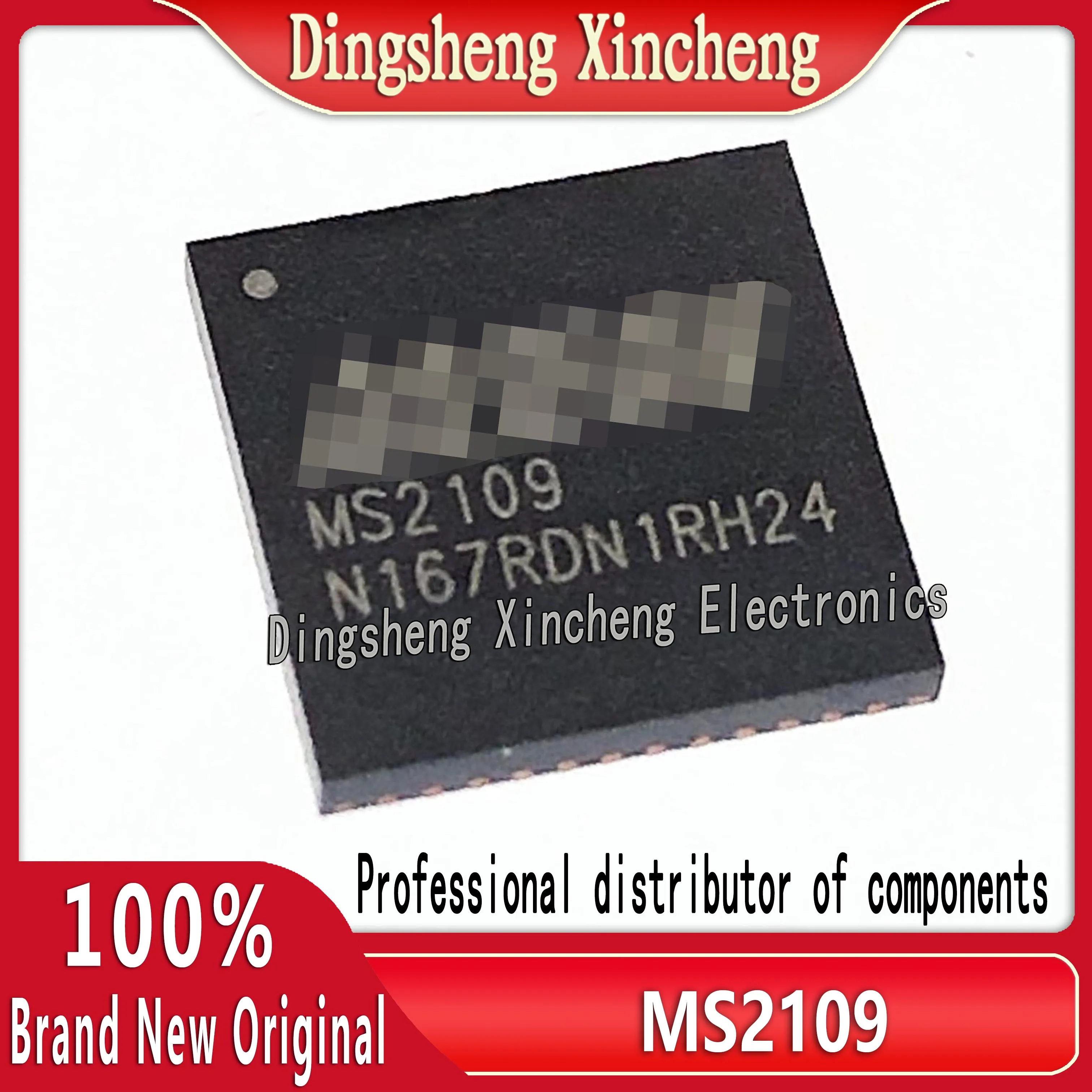 New original MS2109 chip screen printing MS2109 QFN-48 HDMI to USB2.0 high-definition acquisition card